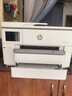 惠普（HP）9130E/9730/9720  A3/A4彩色喷墨打印机复印扫描一体机自动双面打印办公商用无线三合一照片试卷 HP 9730【升级免芯片+无限加墨】 套餐一：大容量加墨墨盒+2套墨水【循 实拍图