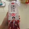 可漾 红豆薏米水 0卡无脂肪 运动薏仁无糖饮料500ml*6瓶 整箱 实拍图