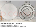 304不锈钢圆桌折叠圆餐桌家用大圆桌带转盘吃饭桌子圆形加厚10人 304#1.5米圆桌特厚 实拍图