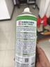 保赐利（BOTNY）双面胶去除剂去胶清洗剂强力除胶剂不干胶清除剂家用黏胶清洁神器 实拍图