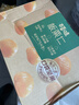 百草味熟制板栗仁500g/10小包 坚果炒货休闲零食坚果板栗子仁即食 实拍图