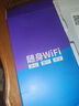 釜翊【0月租】2025新款5G随身wifi6无线wi-fi移动wifl充电宝无限流量全国通用移动联通电信网络路由器 5Ghz至尊版10000毫安-送3000G流量 实拍图