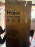 海尔（Haier）盛宴659升十字对开门四开门家用电冰箱一级能效节能无霜超大容量BCD-659WGHTDE5WVU1国家补贴20% 实拍图