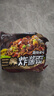 三养（SAMYANG）炸酱面三养速食方便面袋装 610g(122g*5)泡面拌面早餐零食 实拍图