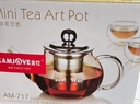 金灶（KAMJOVE）小容量迷你玻璃花茶壶泡茶壶飘逸杯茶道杯过滤茶具小茶壶一人用 AM-717 250ml 实拍图