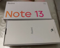 小米Redmi Note13 5G 国家补贴 1亿像素 超细四窄边OLED直屏 8GB+128GB 子夜黑 5G手机 实拍图