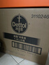 滴露（Dettol）洗手液补充装大桶消毒滋润5L 儿童家庭装杀菌护手 实拍图