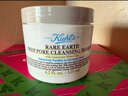 科颜氏（Kiehl's）全新第二代白泥清洁面膜125ml控油清洁毛孔去黑头 生日礼物 实拍图