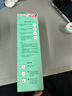 舒适（Schick）舒芙花卉敏感肌脱毛刀【1刀柄2刀头】腋下刮毛 含芦荟脱毛膏前用 实拍图