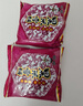 旺旺 黑米雪饼 原味 425g 家庭装 休闲膨化食品饼干糕点零食 实拍图