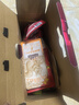 三只松鼠坚果礼盒2402g/盒 零食大礼包开心果松子腰果碧根果 团购送礼 实拍图