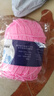 盛唐5股牛奶棉毛线团中粗线球宝宝玩偶围巾钩针手工diy编织制作线 31粉红色 实拍图