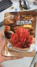 来伊份猪肉酥原味120g罐装肉松酥寿司材料拌饭下饭菜即食休闲零食营养 实拍图