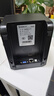 佳博（Gprinter）D300V 热敏80小票打印机 电脑版 外卖餐饮前台后厨打单机/商超零售收银小票机/换纸重打 声光提醒 实拍图