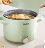 美的（Midea）电煮锅 泡面火锅宿舍小电锅 电蒸锅 多功能多用途电热锅 2.6L蒸煮一体XZE2066 配蒸笼【国家补贴】 实拍图