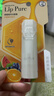 曼秀雷敦（Mentholatum）蜂蜜修护润唇膏4g香橙果保湿滋润淡化唇纹唇膜修护女口红打底 实拍图