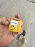 飞利浦（PHILIPS）小太阳超值型石英灯H7-12972PR汽车灯泡大灯近光灯远光灯卤素灯 实拍图