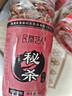 民间艺人 红虫皮筋颗粒鱼饵野钓黑坑鱼塘饵套装春夏鲤鱼鲫鱼饵料 实拍图