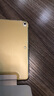 毕亚兹 适用iPad Air2保护套 iPad6代苹果平板电脑保护后外壳 轻薄防摔 休眠三折皮套男女款 PB13-土豪金 实拍图