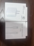 苹果充电器20W快充数据线套装头iPhone14ProMax13/12适配原装正品 【苹果6-14系列】快充头+1.5米线 实拍图