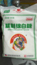 京糖白糖 精制绵白糖500g*4【精制】中华老字号 烘焙冲饮烹饪 实拍图