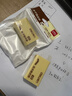 得力（deli）2块黄色绘画 4B200A开学文具考研中考高考美术考试专用橡皮擦 开学 实拍图