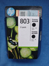 惠普（HP）803原装黑彩套装墨盒 适用hp deskjet 1111/1112/2131/2132/2621/2622打印机 实拍图
