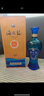 洋河海之蓝 蓝色经典52度 480ml*2瓶 礼盒装（中秋送礼） 绵柔浓香型 实拍图