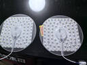 吸顶灯LED灯芯改造灯板灯片灯盘模组贴光源方形圆形灯板LED灯芯 【48W白光]【大72珠]【直径18.5c 小圆形大环形灯芯 实拍图
