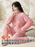 浪莎夹棉睡衣女冬季三层加厚加绒可外穿棉袄冬款珊瑚绒家居服套装 实拍图