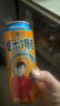 葡口果肉饮料含NFC原果汁优质爆汁沙糖桔聚餐游玩火锅烧烤490ml*15罐 实拍图
