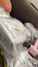 bebebus 金标茶树精华成长裤3XL20片(≥17kg)透气超薄拉拉学步裤男女宝 实拍图