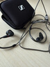 森海塞尔（Sennheiser）IE900/IE600/IE300旗舰级HIFI高保真超宽单动圈单元可拆卸MMCX挂耳式耳机 高保真发烧有线耳机耳塞 IE300 【进阶HIFI高保真】 实拍图