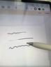 HUAWEI M-Pencil （第三代）华为手写笔 星闪技术超低时延 雪域白  实拍图