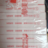 郁美净儿童袋霜清香型升级款25g*10补水滋润保湿宝宝冬季面霜鲜奶霜 实拍图