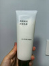 无印良品（MUJI）焕颜弹润多效乳霜 保湿 护肤 新品 150g 实拍图