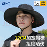 回力（Warrior）防晒渔夫帽男夏季遮阳帽透气大檐帽子户外登山运动太阳帽潮流凉帽 卡其色【加宽帽檐 加大头围版】 实拍图