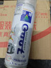 GOOT冈图汽车亮光金油自喷漆手喷漆无色透明清漆罩光漆增亮上光亮光漆 实拍图