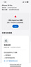 Apple/苹果 iPhone 16 Pro（A3294）512GB 原色钛金属 支持移动联通电信5G 双卡双待手机 实拍图