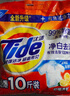 汰渍净白去渍洗衣粉10斤装大袋批发非皂粉持久留香深层去污家庭装 实拍图