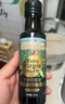 爷爷的农场特级初榨保真橄榄油750ml*2 热炒油凉拌食用油 礼盒装大容量家庭 实拍图