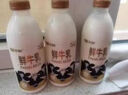 天润（TERUN）新疆产地 A2β-酪蛋白鲜奶 3.8g优质蛋白低温鲜牛奶 210g*6瓶换购 实拍图
