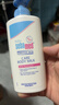 施巴（sebamed）婴儿润肤乳儿童面霜润肤露宝宝身体乳保湿护肤霜秋冬200ml进口 实拍图
