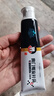 抗幽门螺旋菌牙:膏四联药疗法幽门螺菌口腔抑菌膏去口臭牙黄 螺旋杆菌一盒体验装 实拍图