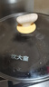 炊大皇钛盾炒锅 麦饭石色不粘锅多功能少油烟炒菜锅平底锅32cm 实拍图