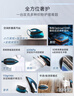飞利浦（PHILIPS）增压式蒸汽电熨斗家用手持挂烫机智能温控无损熨烫机GC7846/88 中秋送礼 实拍图