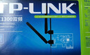 TP-LINK TL-WDN6280 AC1300双频无线PCI-E网卡 5G双频台式机内置 低辐射 wifi接收器 实拍图