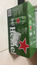 喜力经典500ml*10听整箱装 喜力啤酒Heineken  实拍图