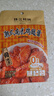 珠江桥牌潮式南乳鸡翅酱 0添加甜味剂中式酱料调味汁80g*3 中华老字号 实拍图