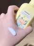 润培roopy香氛保湿身体乳男女保湿锁水黄油小熊联名款浮光之森250ml 实拍图
